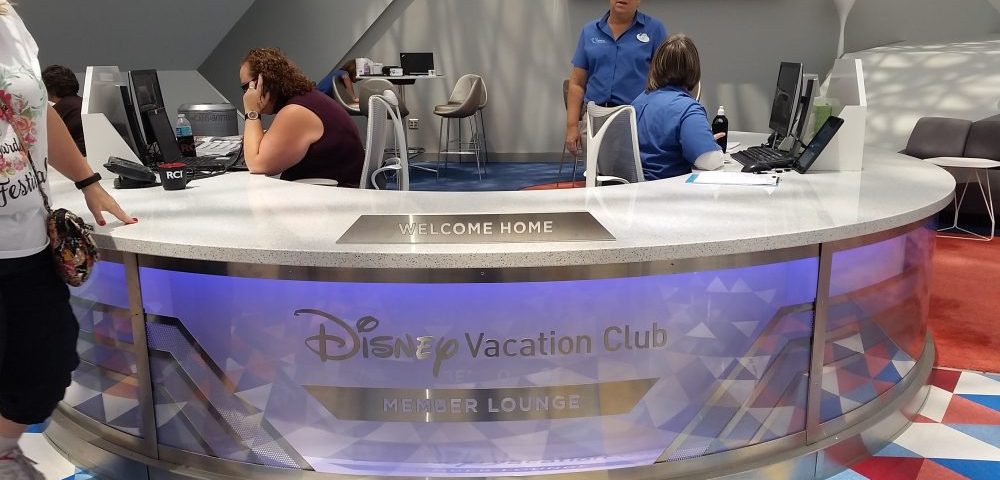 DVC Lounge EPCOT