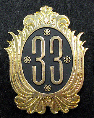 Club 33 Orlando