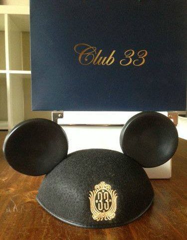 Magic Kingdom Club 33 site