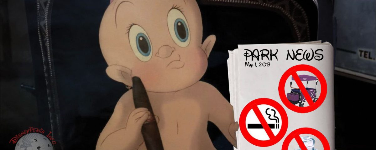 No Smoking, No Stroller Wagons, No Kidding! Starting May 1