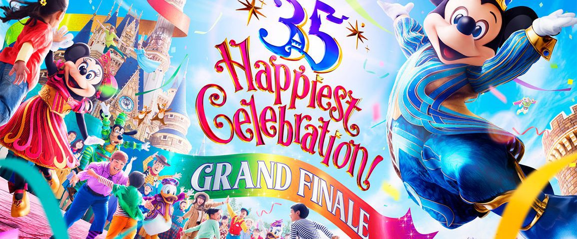 35th Happiest Celebration Grand Finale