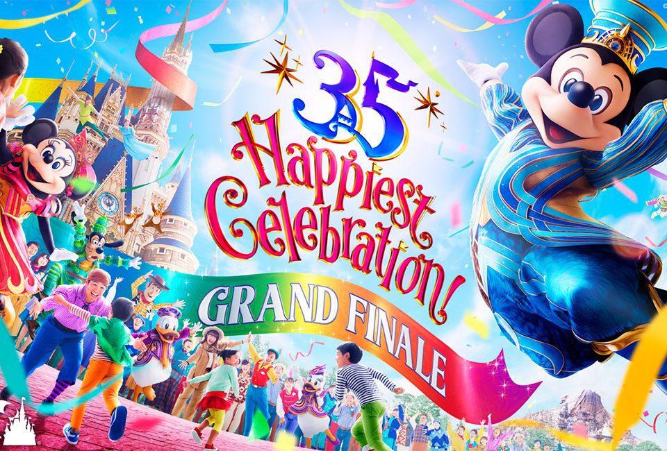 35th Happiest Celebration Grand Finale