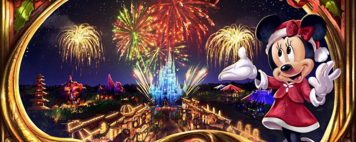 Minnie’s Wonderful Christmastime Fireworks Dessert Party