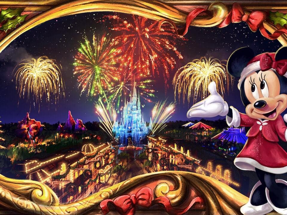 Minnie’s Wonderful Christmastime Fireworks Dessert Party